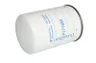 Filtru, sistem hidraulic primar