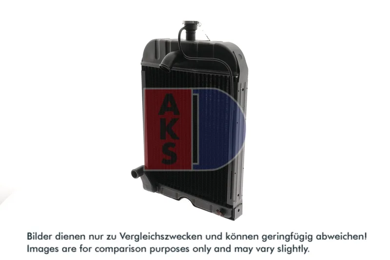 440344N Radiator, racire motor AKS DASIS