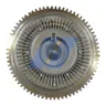 61105004 Cupla, ventilator radiator HIGHWAY AUTOMOTIVE