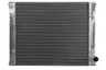 10157023 Radiator, racire motor HIGHWAY AUTOMOTIVE