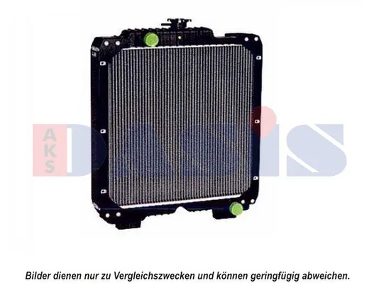 440627N Radiator, racire motor AKS DASIS