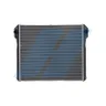 11106038 Radiator, racire motor HIGHWAY AUTOMOTIVE