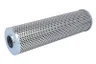 Filtru, sistem hidraulic primar