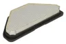 PUR-HC0771 Filtru, aer habitaclu PURRO