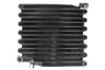 40109001 Condensator, climatizare HIGHWAY AUTOMOTIVE