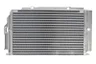 Radiator ulei, ulei motor
