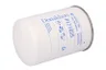 P171625 Filtru, sistem hidraulic primar DONALDSON OFF