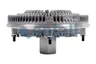 8521164 Cupla, ventilator radiator COJALI