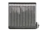 Evaporator, aer conditionat