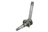 STR-80A68 Articulatie directie, suspensie roata S-TR