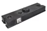 AG 0269 Capac culbutor AKUSAN