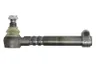 STR-20A765 Cap de bara S-TR
