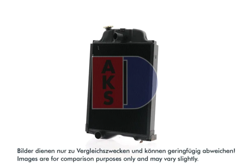 440043N Radiator, racire motor AKS DASIS