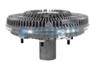 Cupla, ventilator radiator
