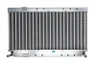 40130003 Condensator, climatizare HIGHWAY AUTOMOTIVE
