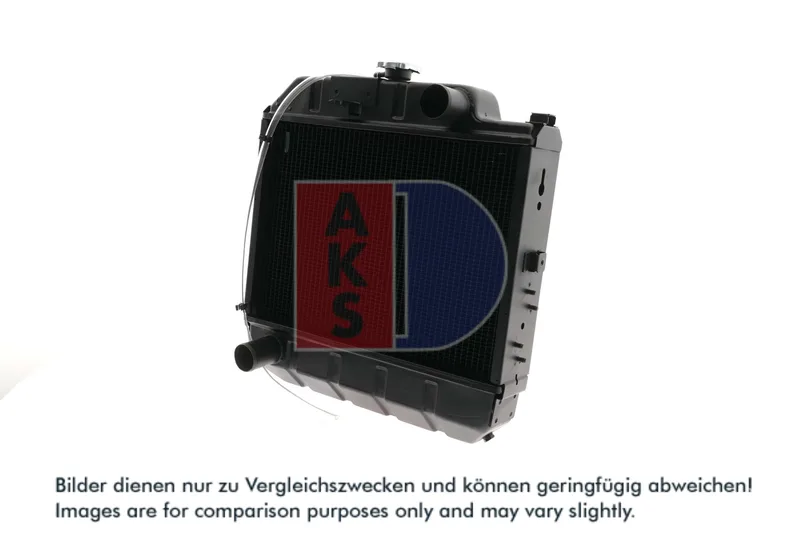 440547N Radiator, racire motor AKS DASIS